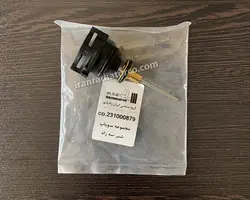 سوپاپ شیر سه راهه (کیت تعمیر اتما)