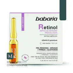 ویال ضد چروک صورت رتینول باباریا Babaria تعداد 5 عددی