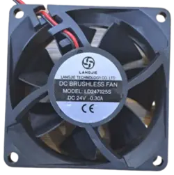 Fan 25*70*70 / فن - مصالح سازه