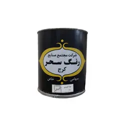 روغن جلا آلکیدی براق سحر کد 130 وزن 1 کیلو گرم - مصالح سازه