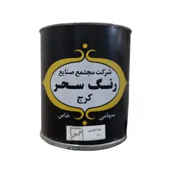 روغن جلا آلکیدی براق سحر کد 130 وزن 1 کیلو گرم - مصالح سازه