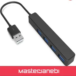 هاب 4 پورت پر سرعت Usb 3.1 - قیمت خرید فروش | مستر جانبی