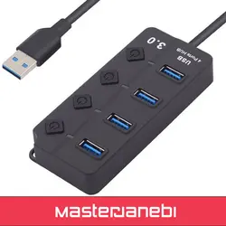 هاب 4 پورت Usb 0.3 کلیددار - قیمت خرید فروش | مستر جانبی