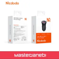 شارژر فندکی مک دودو Mcdodo cc2680 توان 45 وات - قیمت خرید فروش | مستر جانبی