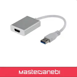 مبدل USB 0.3 به HDMI - قیمت خرید فروش | مستر جانبی