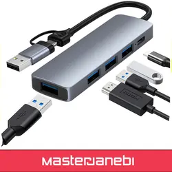 هاب 4in1 usb/-c/usbA / HUB - قیمت خرید فروش | مستر جانبی