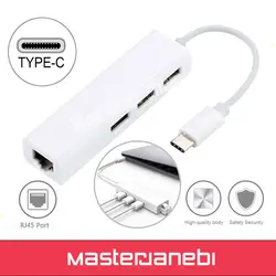 تبدیل و هاب Type-c to Usb +Lan - قیمت خرید فروش | مستر جانبی