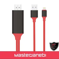 کابل MHL تبدیل lightning به HDMI - قیمت خرید فروش مستر جانبی