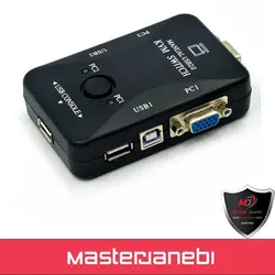 سوییچ 1به 2 کی وی ام USB - قیمت خرید فروش مستر جانبی