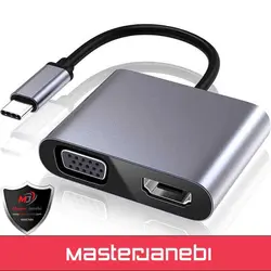 تبدیل type c به HDMI / VGA بی نت - قیمت خرید فروش مستر جانبی