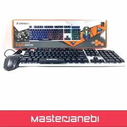موس و کیبرد گیمینگ جرتک مدل STARS KM 170 - قیمت خرید فروش مستر جانبی