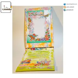 لوح جشن عبادت روميزی کد 84