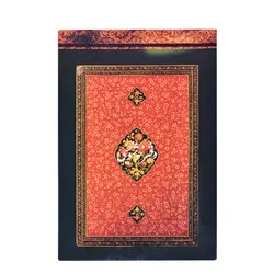 دفتر خوشنویسی مخصوص خط با قلم درشت نی