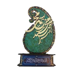 تندیس چوبی مذهبی رومیزی صلوات