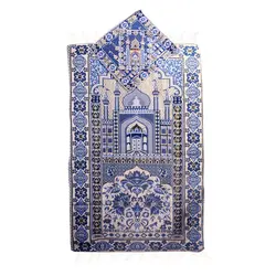 سجاده و جانماز آبی طرح گنبد