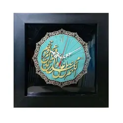 قاب ساعت معرق فیروزه ای 40*40 مدل صلوات