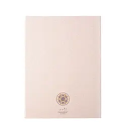 لوح تقدیر سه لت سایز بزرگ طرح تذهیب