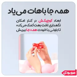 بررسی و قیمت فیجت ضد استرس شیائومی مدل ZJMH02IQI | فروشگاه موبوتل