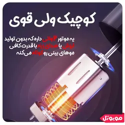 نقد و بررسی، مشخصات و قیمت موزن بینی شیائومی ShowSee C1-BK (Xiaomi Nose Hair Trimmer) | فروشگاه موبوتل