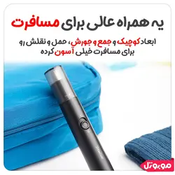 نقد و بررسی، مشخصات و قیمت موزن بینی شیائومی ShowSee C1-BK (Xiaomi Nose Hair Trimmer) | فروشگاه موبوتل