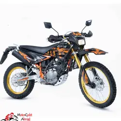 تریل 250 به پر