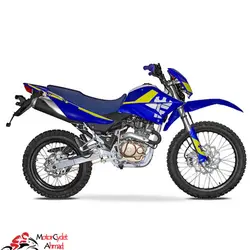 تریل هسکو ارنا ۲۵۰ کویر