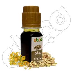 خرید روغن رازیانه - فروشگاه نجمان