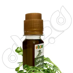 روغن براهمی - فروشگاه نجمان