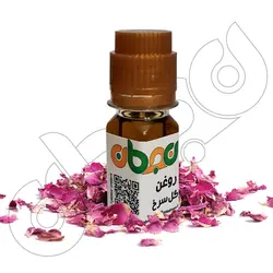 روغن گل سرخ - فروشگاه نجمان
