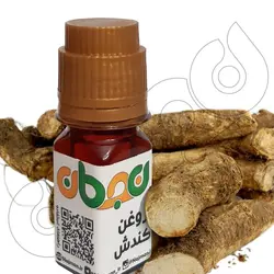 خرید روغن کندش | فروشگاه نجمان