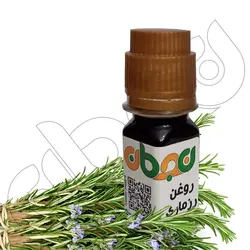 روغن رزماری - فروشگاه نجمان
