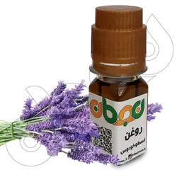 روغن اسطوخودوس - فروشگاه نجمان