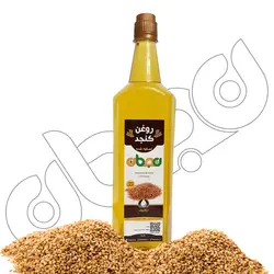 خرید روغن کنجد - فروشگاه نجمان