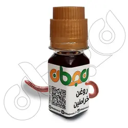روغن خراطین - فروشگاه نجمان