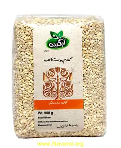 گندم پوست کنده ارگانیک (آبگینه)