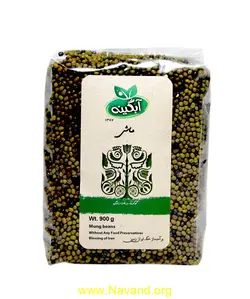 ماش آبگینه (ارگانیک)