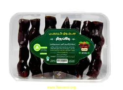 باسلق گردویی وگان کادویی(نوند)