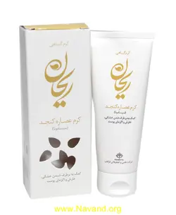 کرم عصاره کنجد سیسامونا(ریحان)