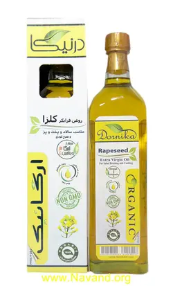 روغن کلزا ارگانیک(درنیکا)750میل