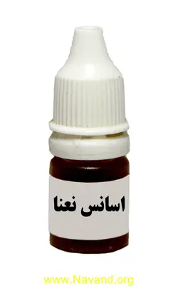 اسانس نعنا(نوند)