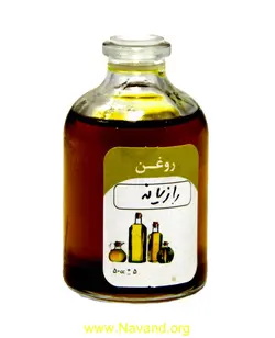 روغن رازیانه (نوند)