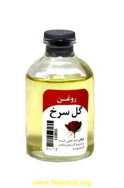 روغن گل سرخ 50 سی سی (نوند)