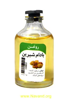 روغن بادام شیرین 50 سی سی (نوند)