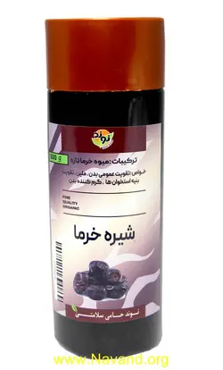 شیره خرما سنتی (نوند)