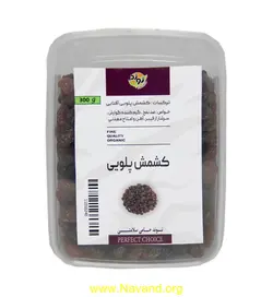 کشمش پلویی300 گرمی (نوند)