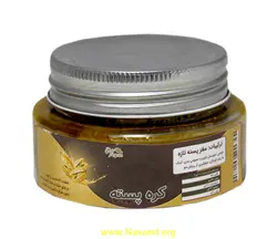 کره پسته (وگان )