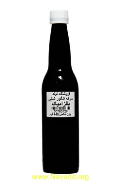 سرکه بالزامیک نوند