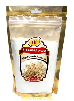 پودر جوانه گندم (111)