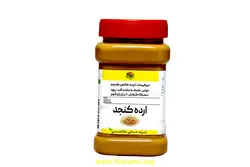 ارده بزرگ (نوند)