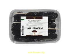 نبات قهوه ای (600 گرمی نوند)